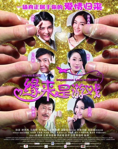 毕业时间是按毕业证上的还是按学位证书上的?